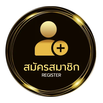 สมัครง่าย ประสบการณ์ โดนฟ้อง บัตรเครดิต ง่ายสุด ๆ