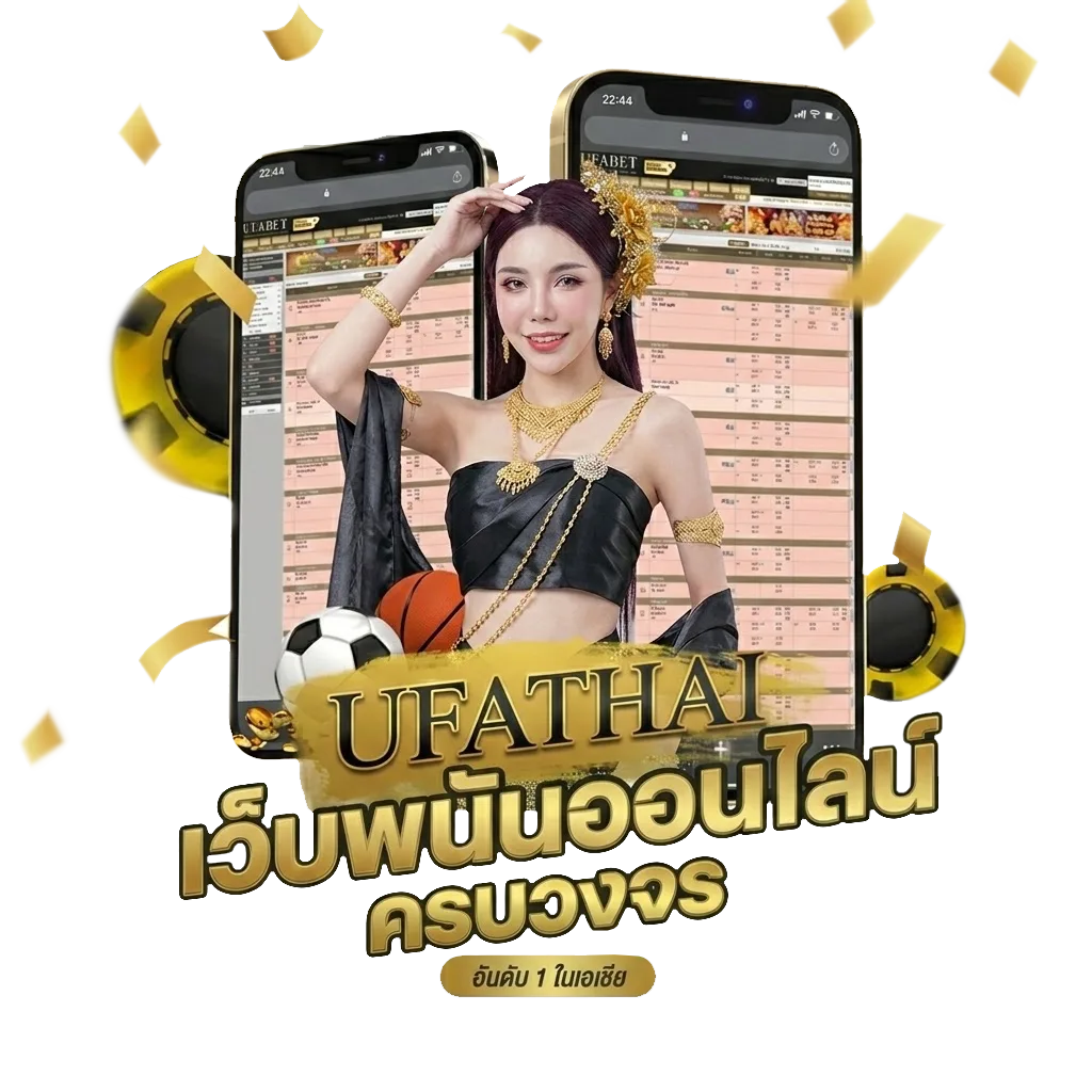 ประสบการณ์ โดนฟ้อง บัตรเครดิต โปรโมชั่น — สำหรับสมาชิก